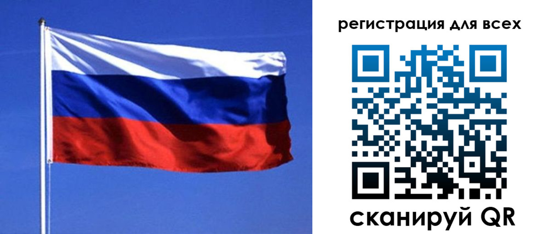временная регистрация госуслуги в Инзе